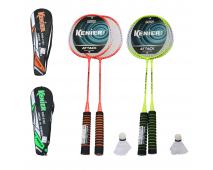 Badminton s košíkom 2 farby