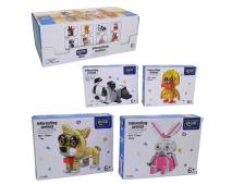 Stavebnica zvieratká 93 ks