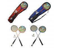 Badminton 63cm