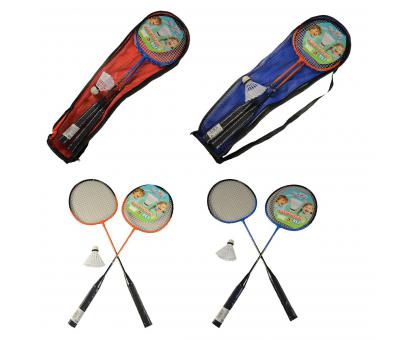 Badminton 63cm