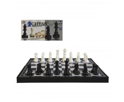 Šachy magnetické sklopné 24x24cm