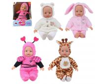 Bábika zvieratko 33cm