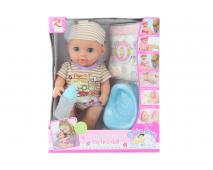 Miminko zvukové s doplnkami 30cm