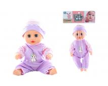 Miminko zvukové v sáčku 33x19cm         