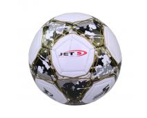 Fubalová lopta, veľkosť č.5