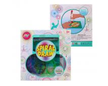 Kresliace šablóny, 24x24cm