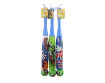 Baseballová pálka 56cm
