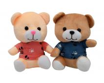 Medvedík 20cm
