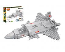 COGO MILITARY Stíhačka 184ks
