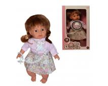 Bábika Bonnie s cumlíkom, zvuk 37cm