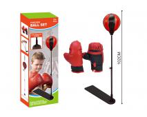 Boxovacia sada - výška 102cm