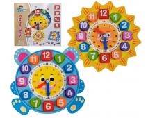 Hodiny s vkladačkou 22,5cm