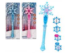 Žezlo pre princeznú, svetlo, zvuk