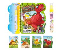 Vodné omaľovánky - dinosaury