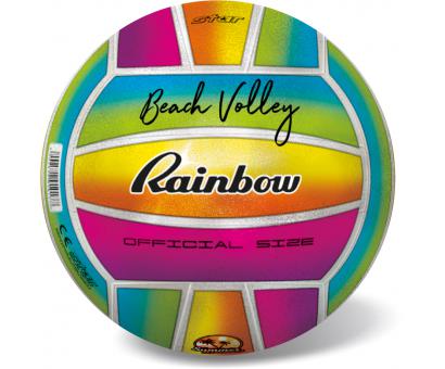 Lopta Rainbow volejbalová Pearl 21 cm