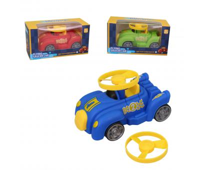 Auto s vystrelujúcou vrtulkou,10cm
