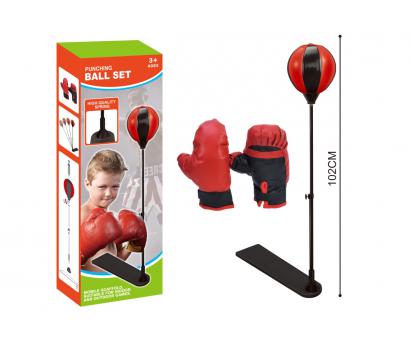 Boxovacia sada - výška 102cm
