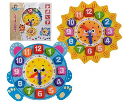 Hodiny s vkladačkou 22,5cm